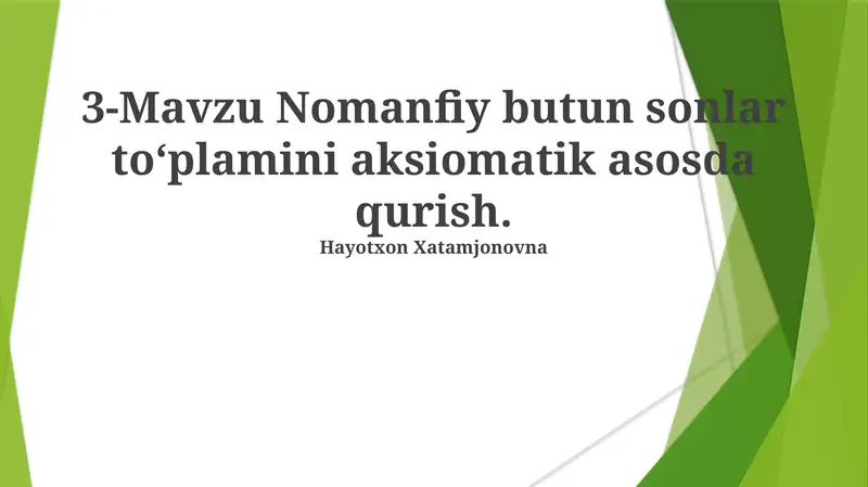 Nomanfiy butun sonlar toʻplami
