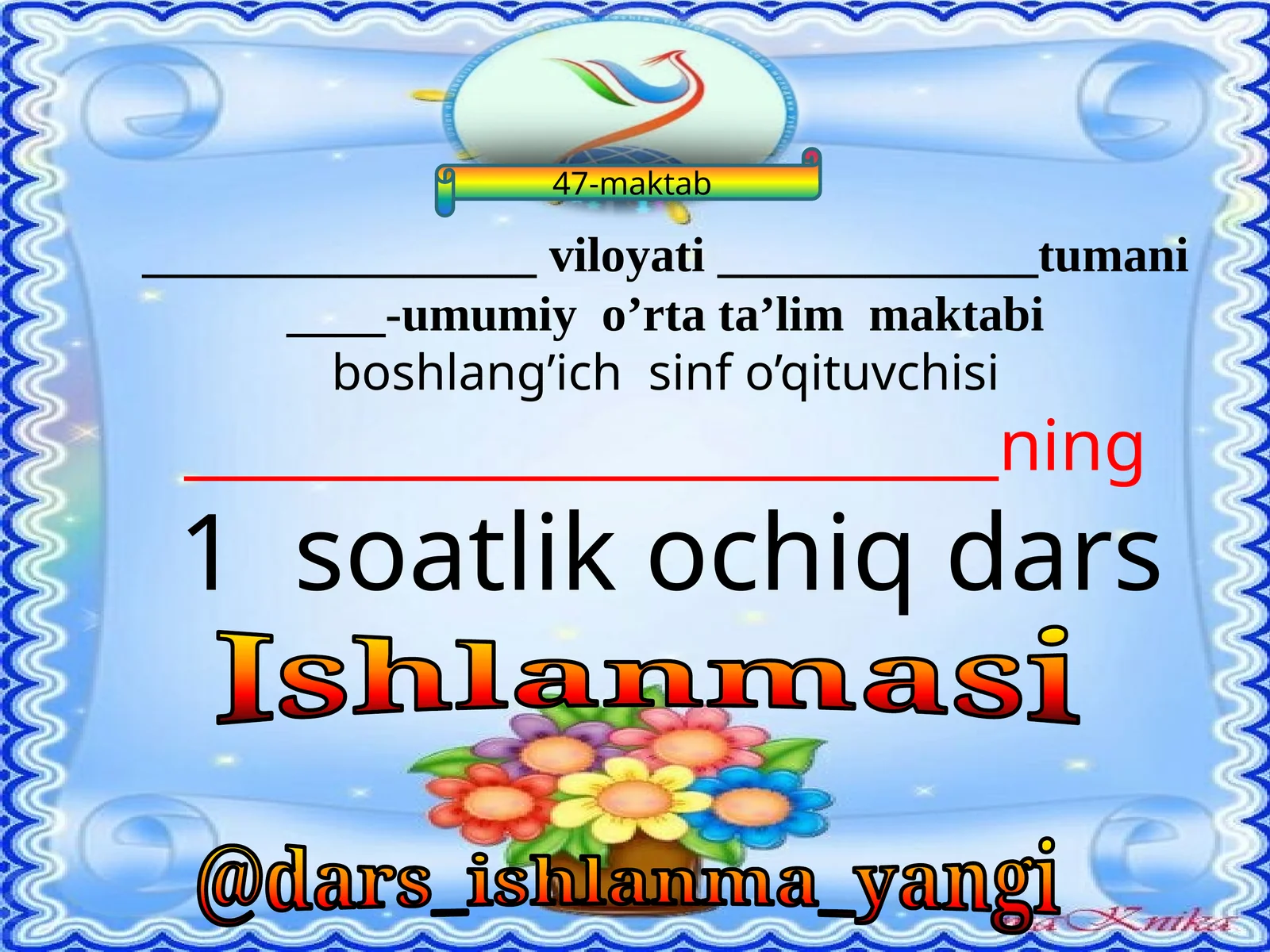 Z harfi bo'yicha dars ishlanma