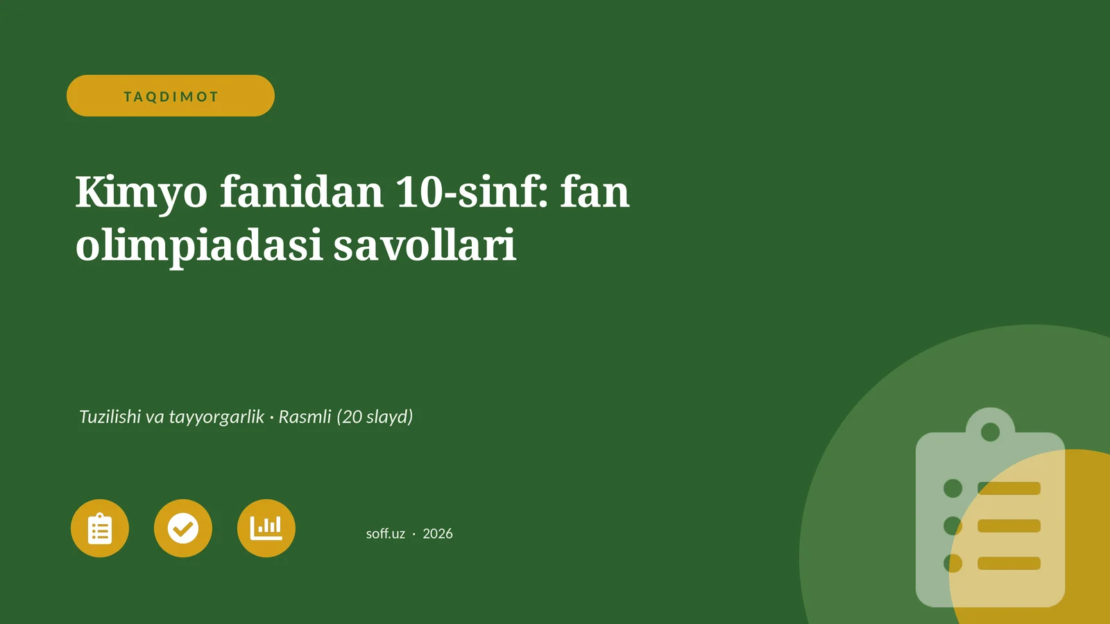 Kimyo fanidan 10-sinf: fan olimpiadasi savollari
