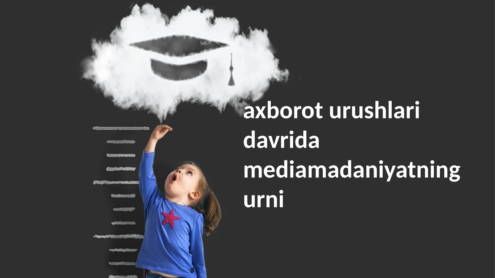 Axborot urushlari davrida mediamadaniyatning urni