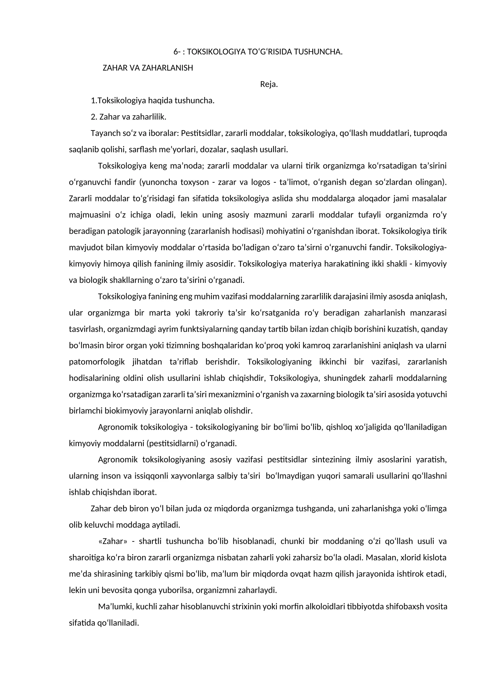 TOKSIKOLOGIYA TO‘G‘RISIDA TUSHUNCHA