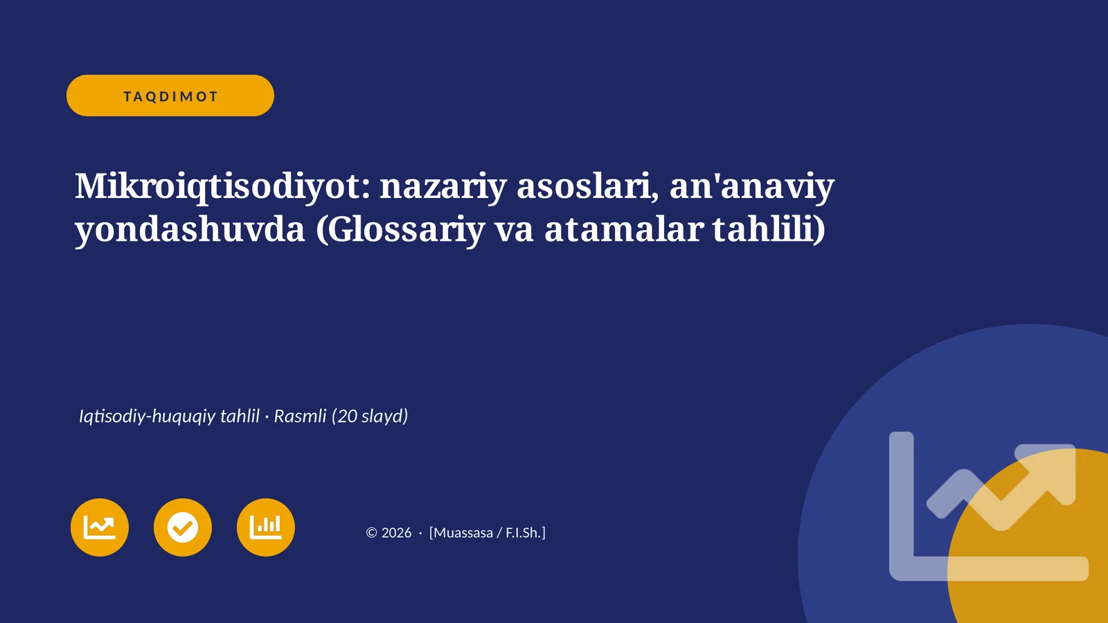 Mikroiqtisodiyot: nazariy asoslari, an'anaviy yondashuvda