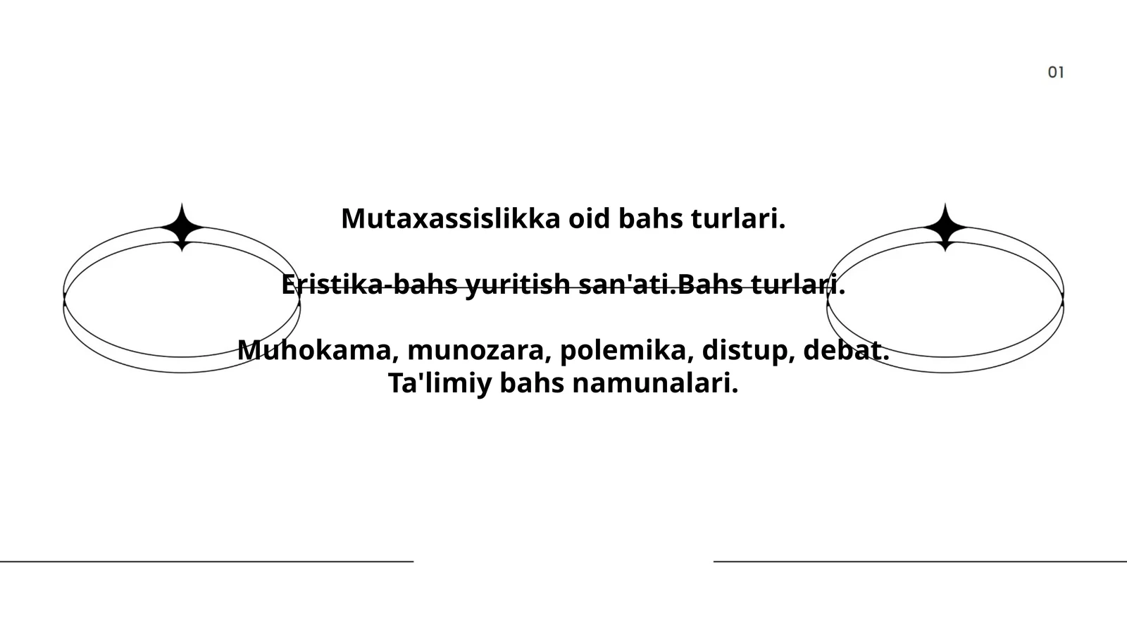 Eristika va uning maqsadi