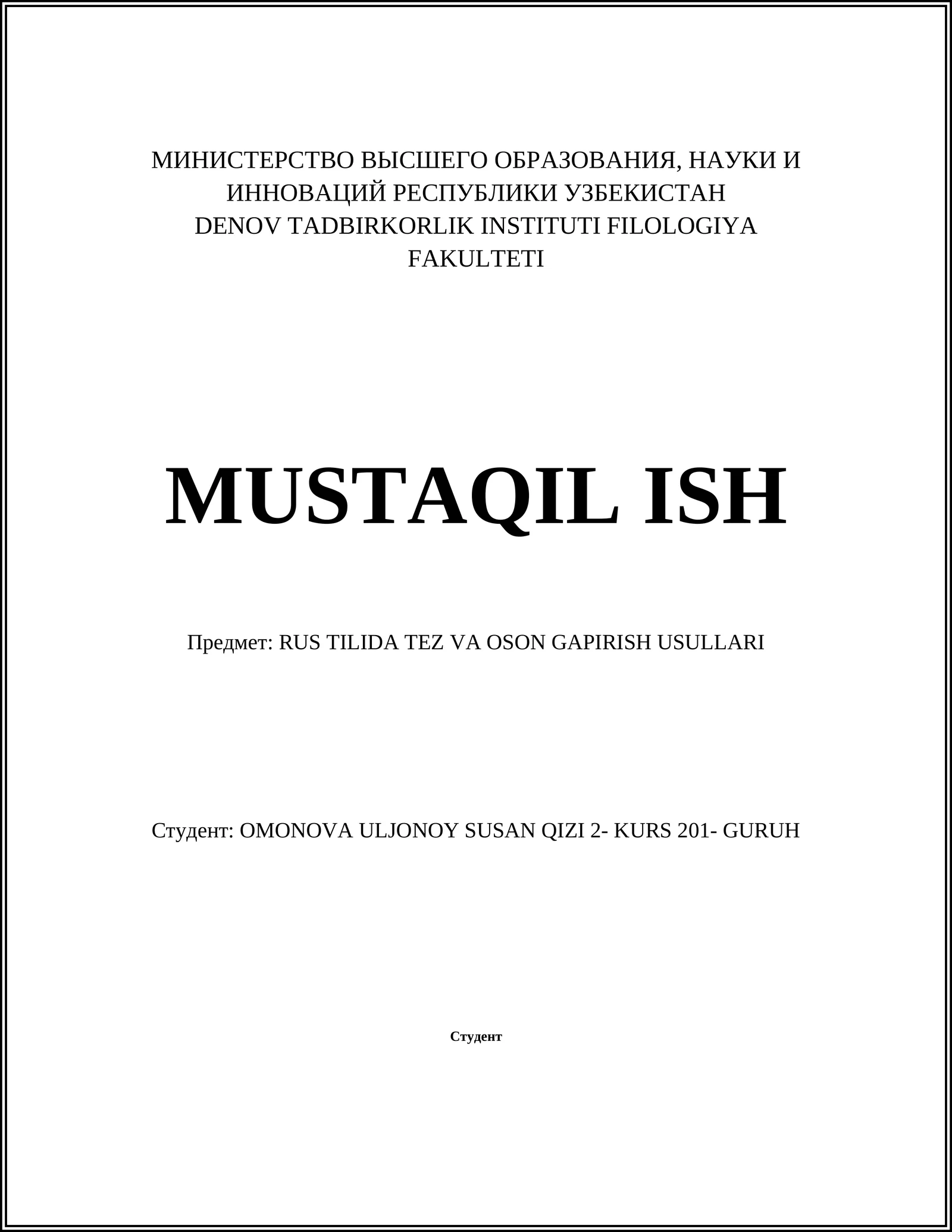 RUS TILIDA TEZ VA OSON GAPIRISH USULLARI