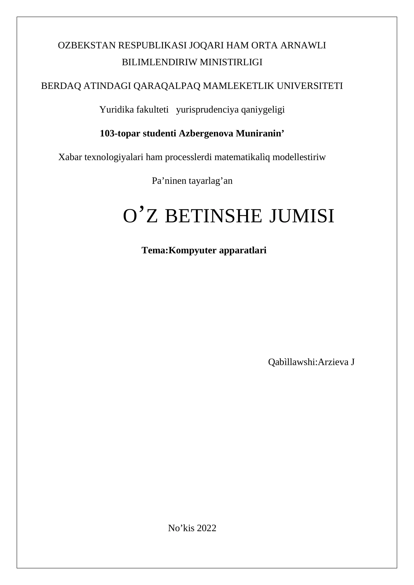 Yuridika fakulteti yurisprudenciya qaniygeligi
