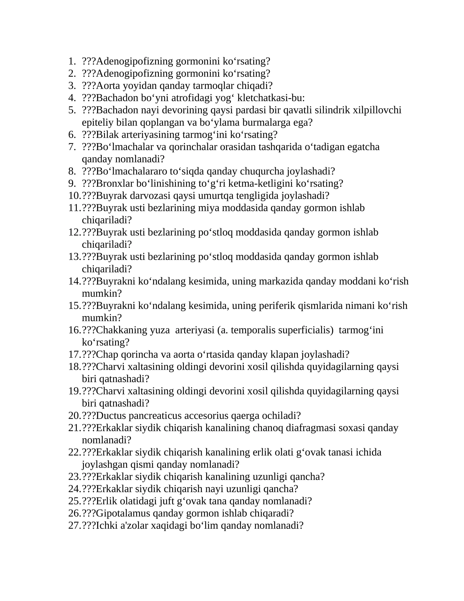 Bachadon boʻyni atrofidagi yogʻ kletchatkasi-bu