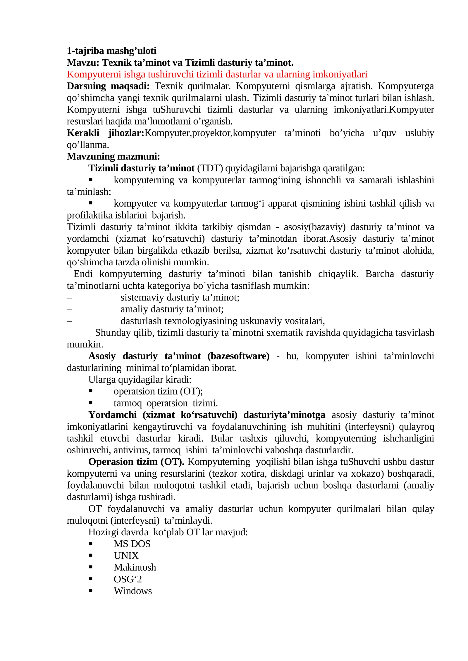 Texnik ta’minot va Tizimli dasturiy ta’minot