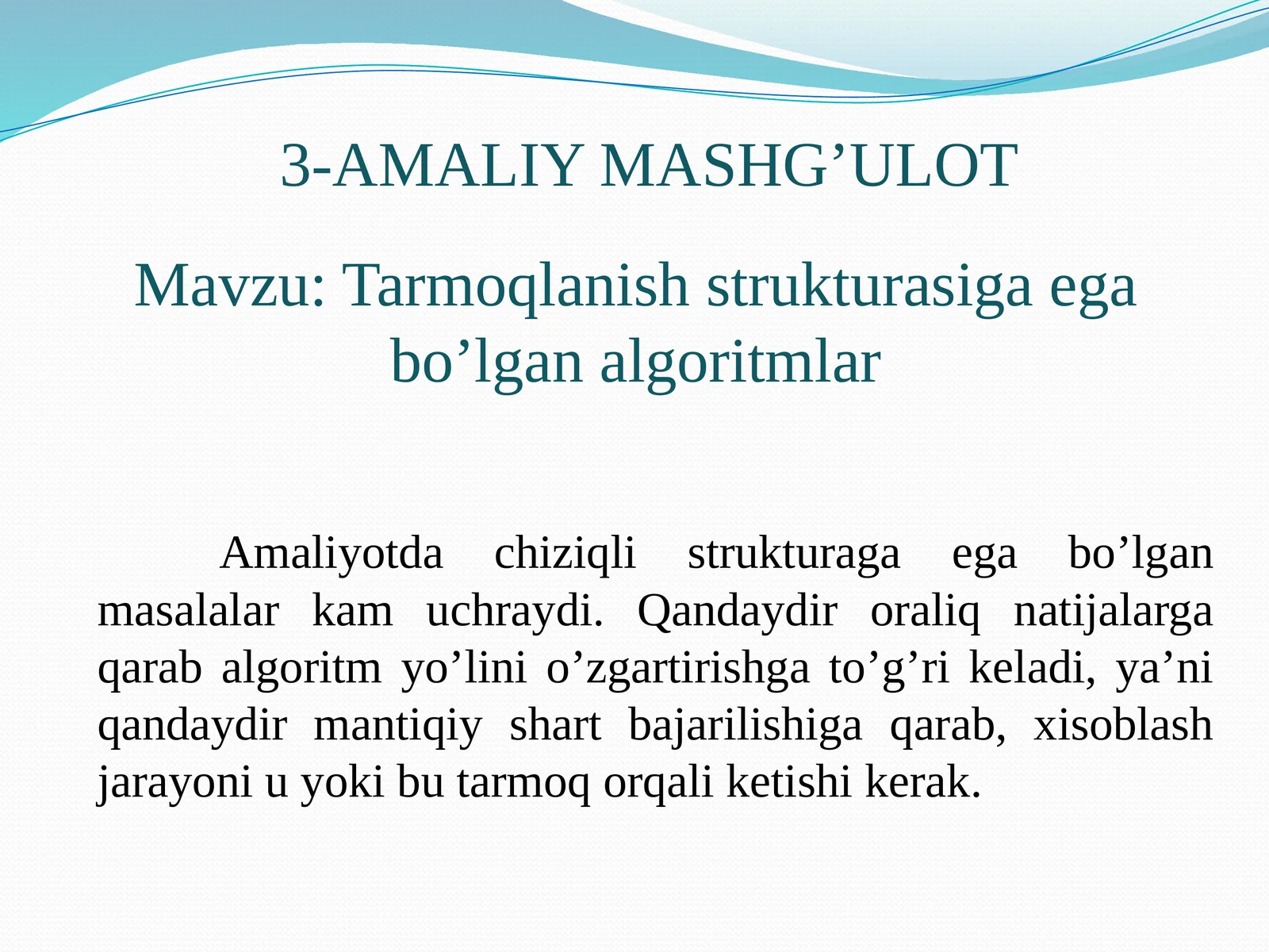 Tarmoqlanish strukturasi
