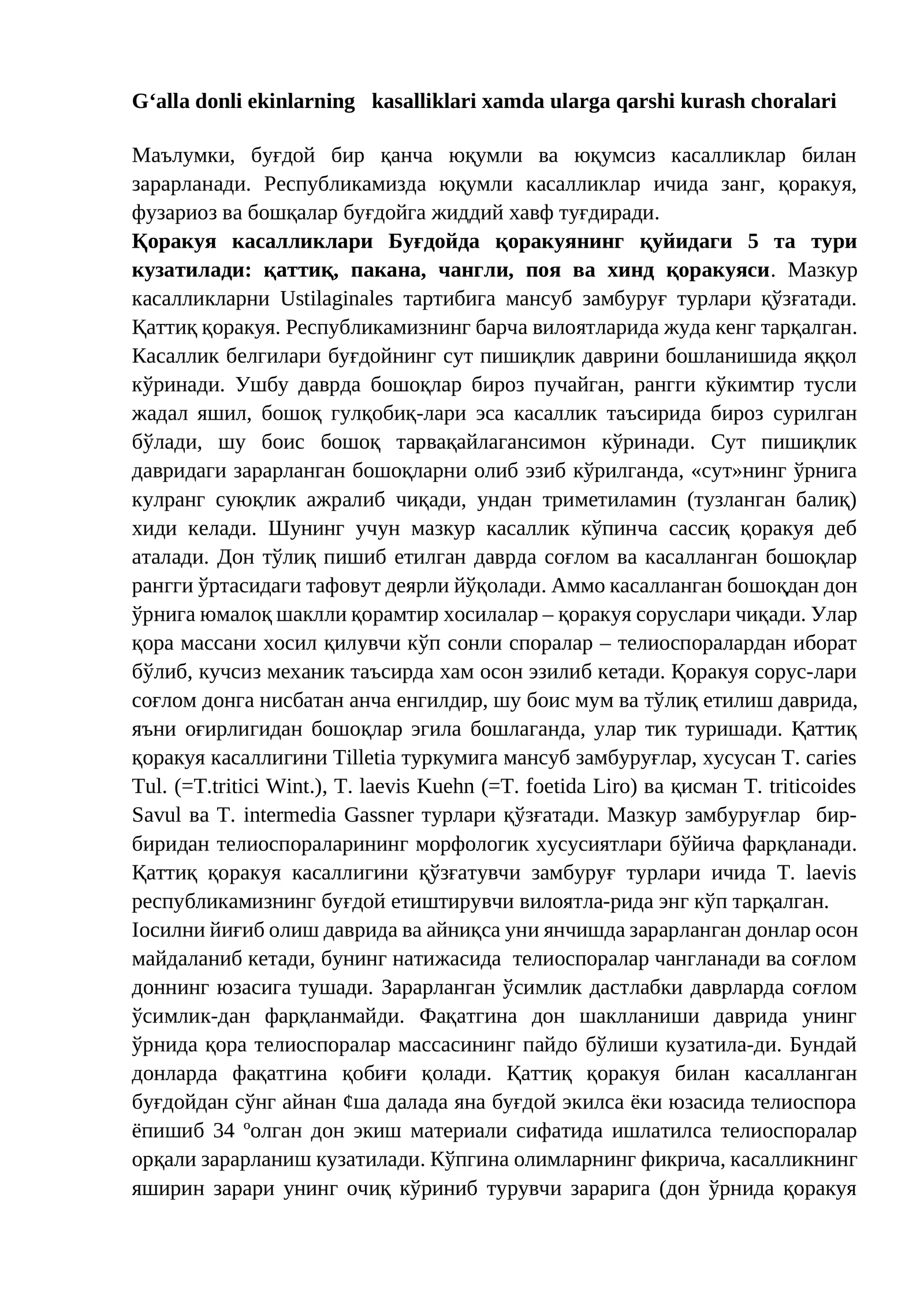 G‘alla donli ekinlarning kasalliklari xamda ularga qarshi kurash choralari