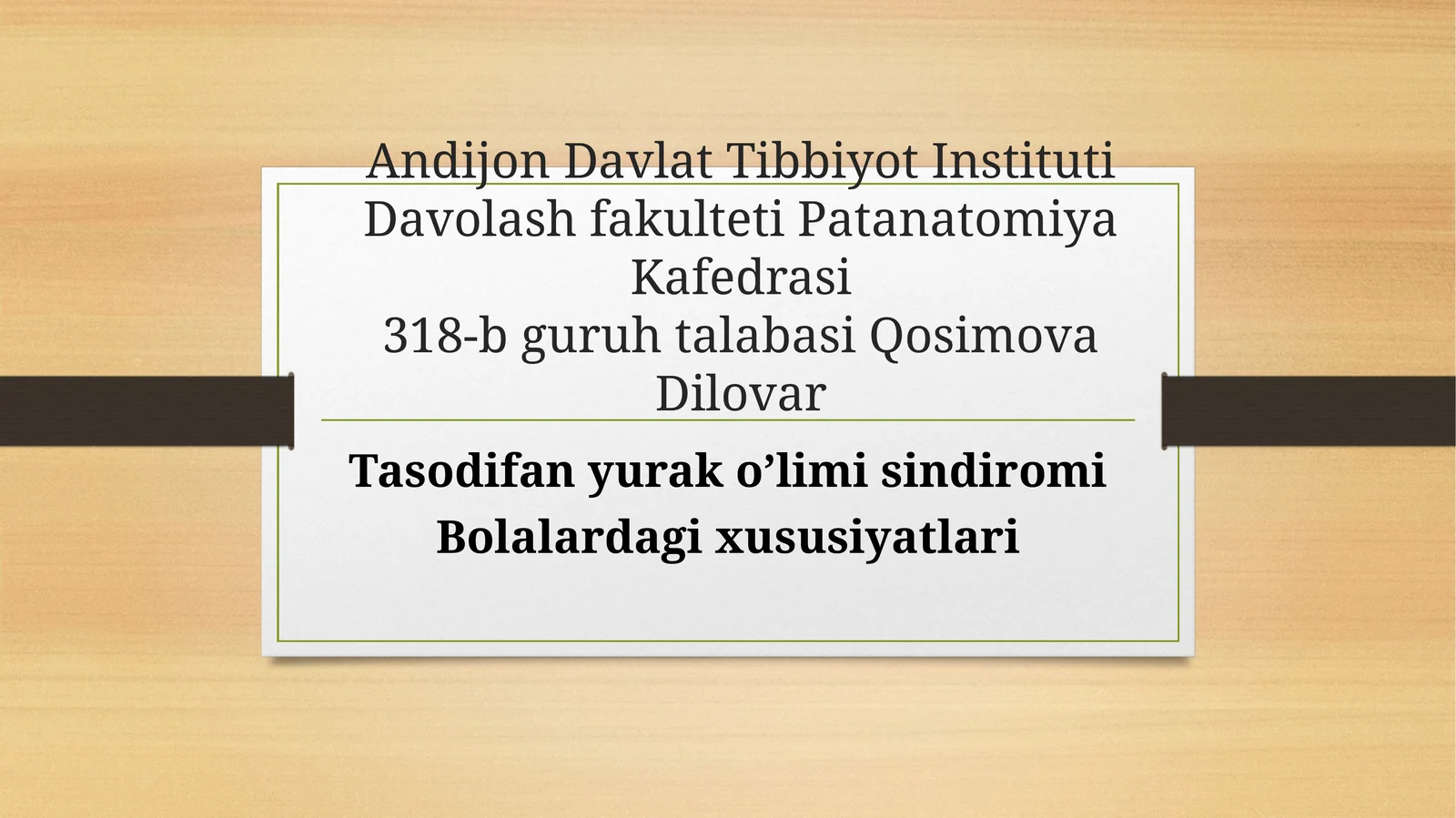 Tasodifiy yurak oʻlimi sindiromi