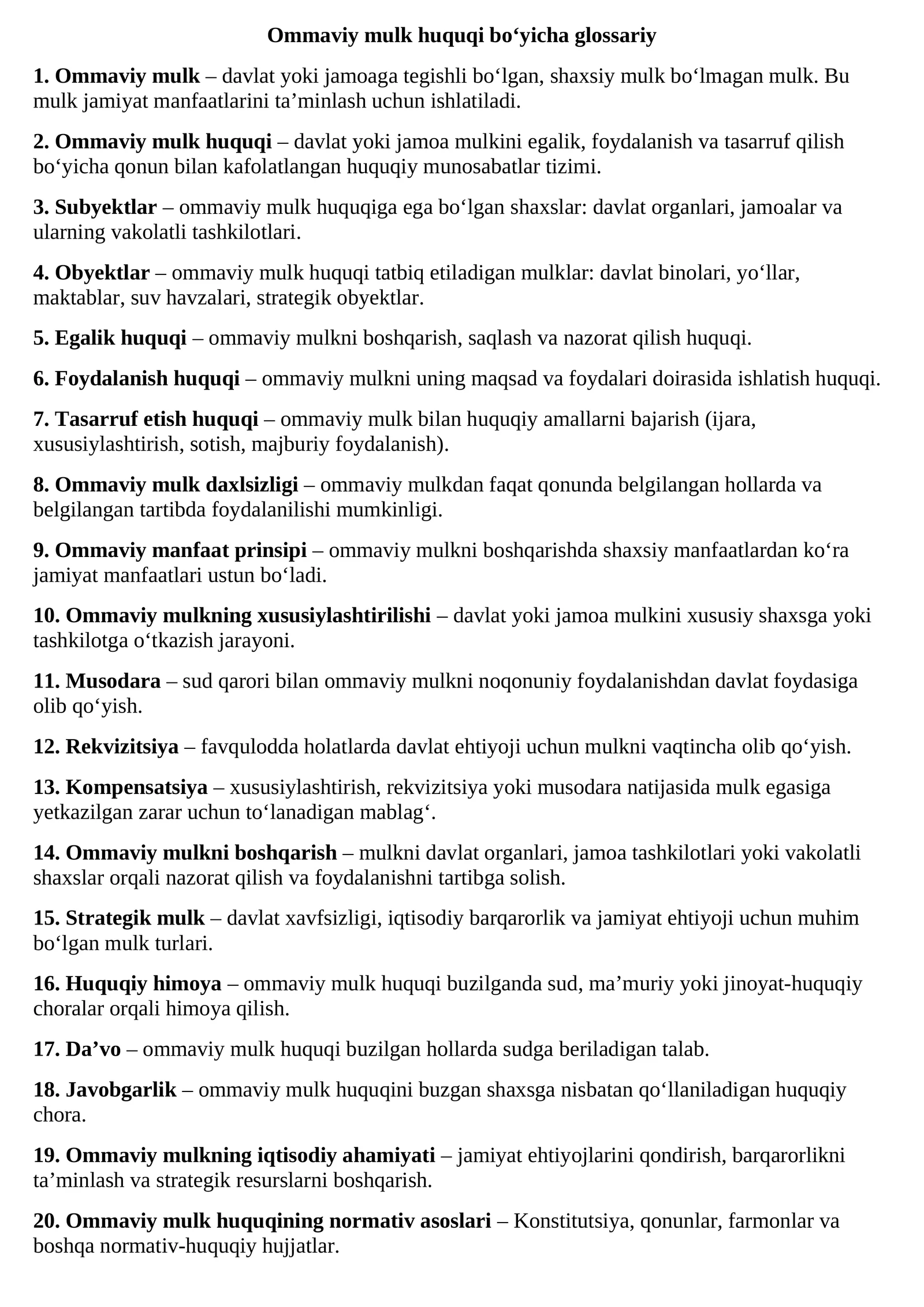 Ommaviy mulk huquqi bo‘yicha glossariy