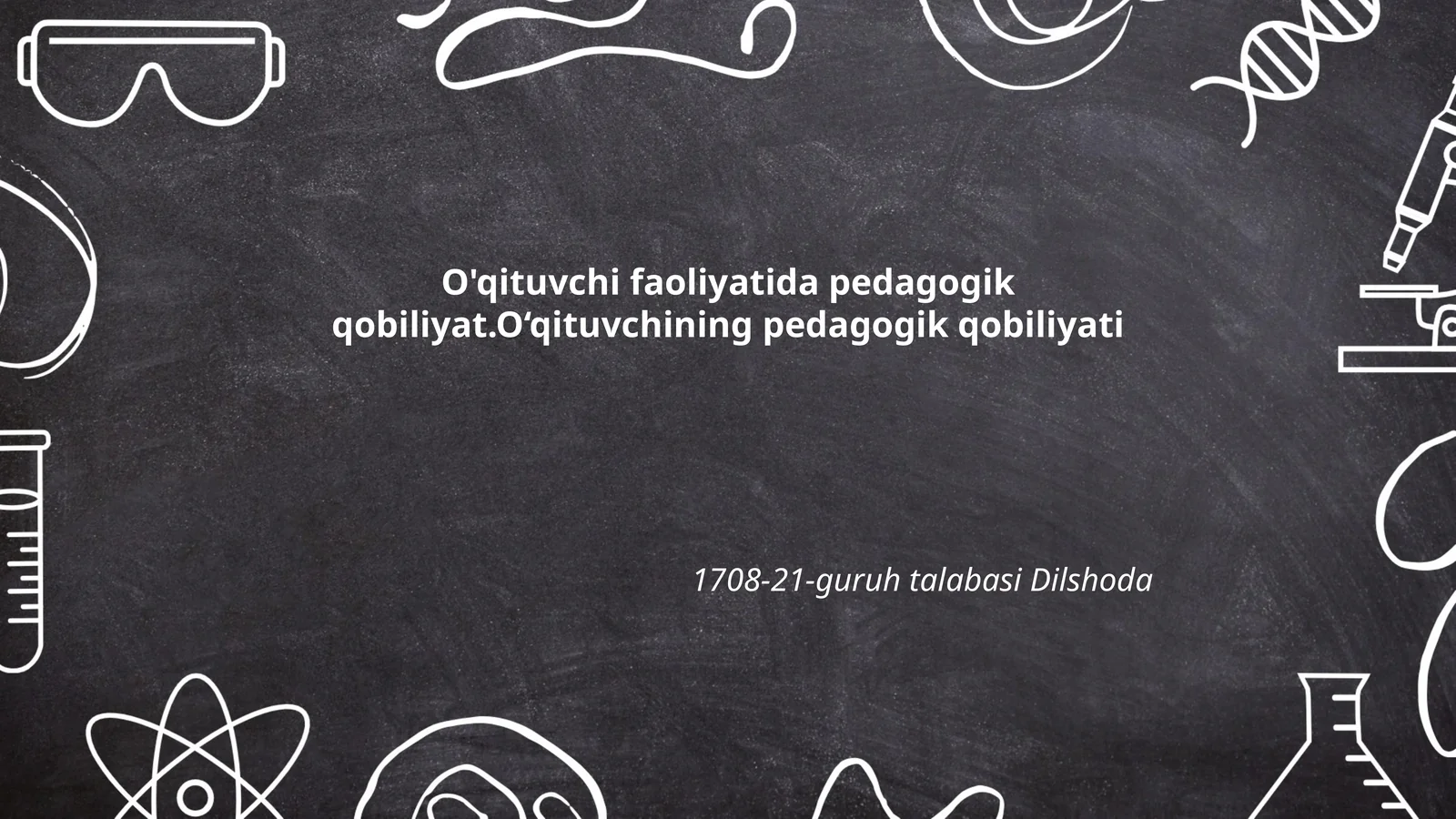 O'qituvchi faoliyatida pedagogik qobiliyat