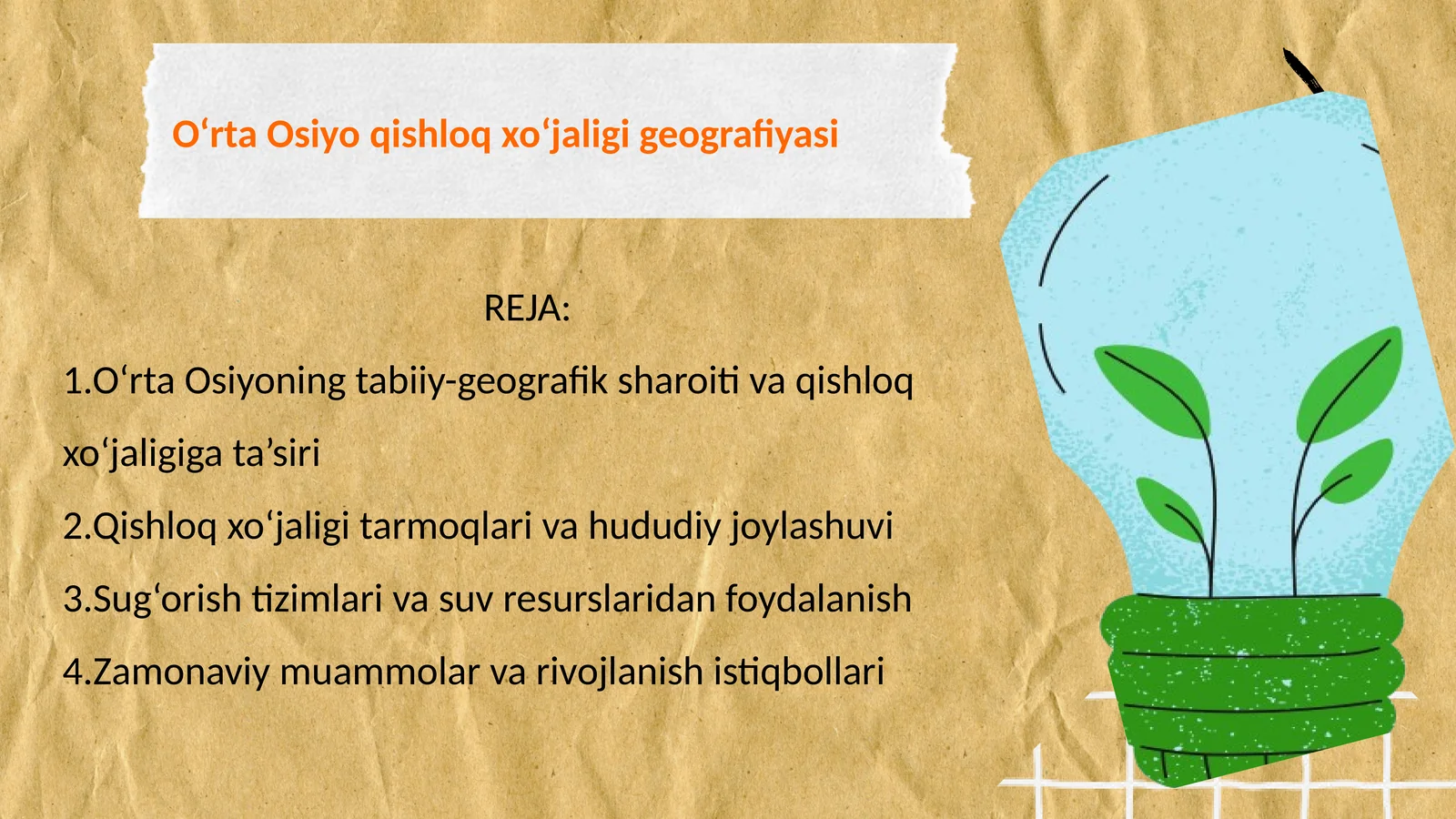 O‘rta Osiyo qishloq xo‘jaligi geografiyasi