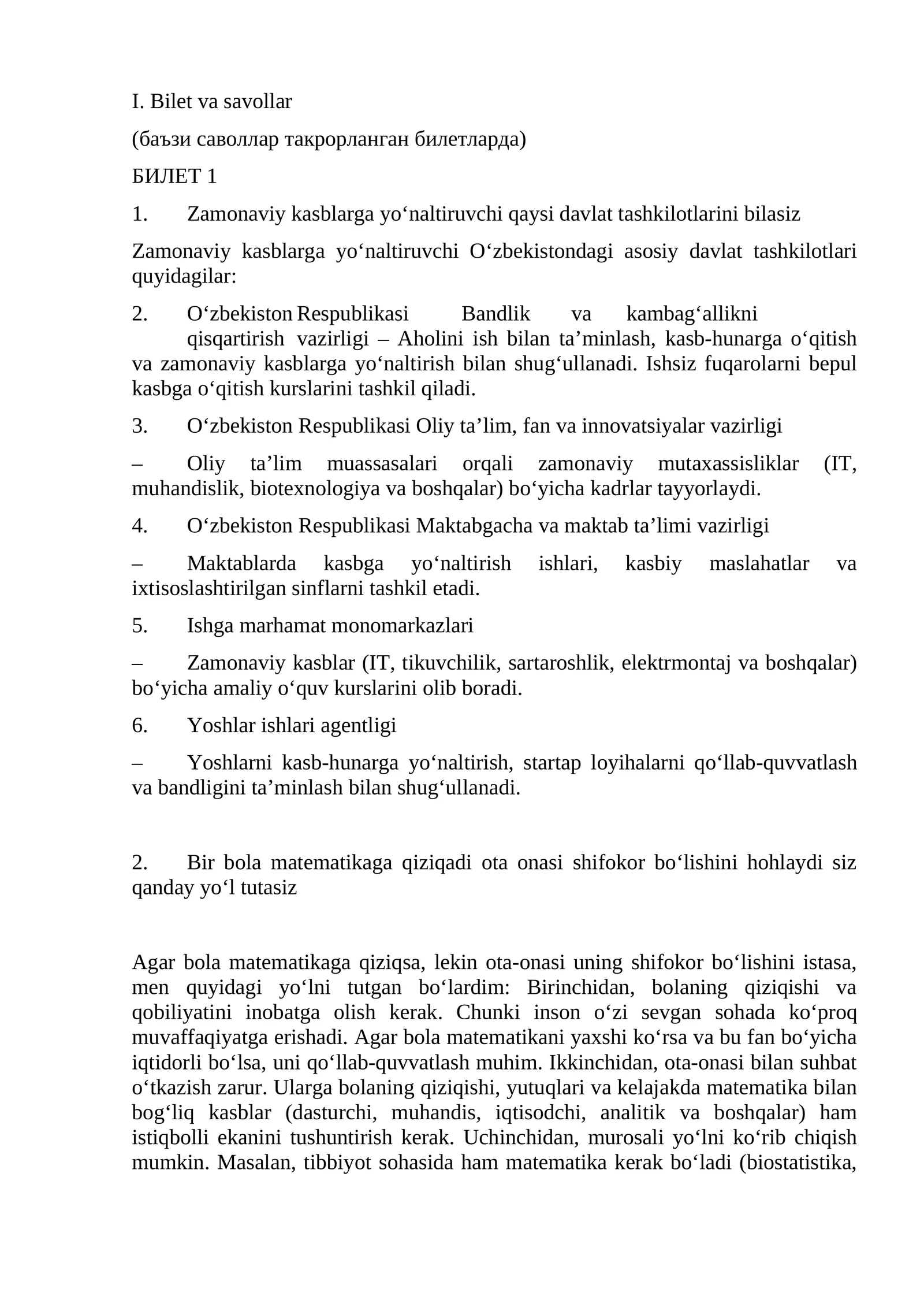Maktab maslahatchisi suhbat bilet savollariga tayyorgarlik
