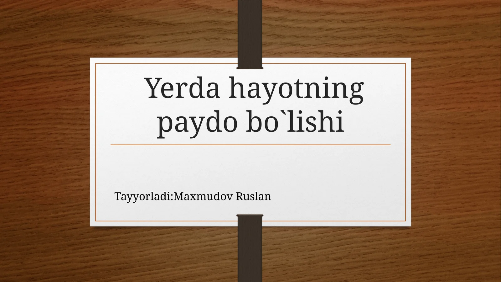 Yerdagi hayotning paydo bo'lishi
