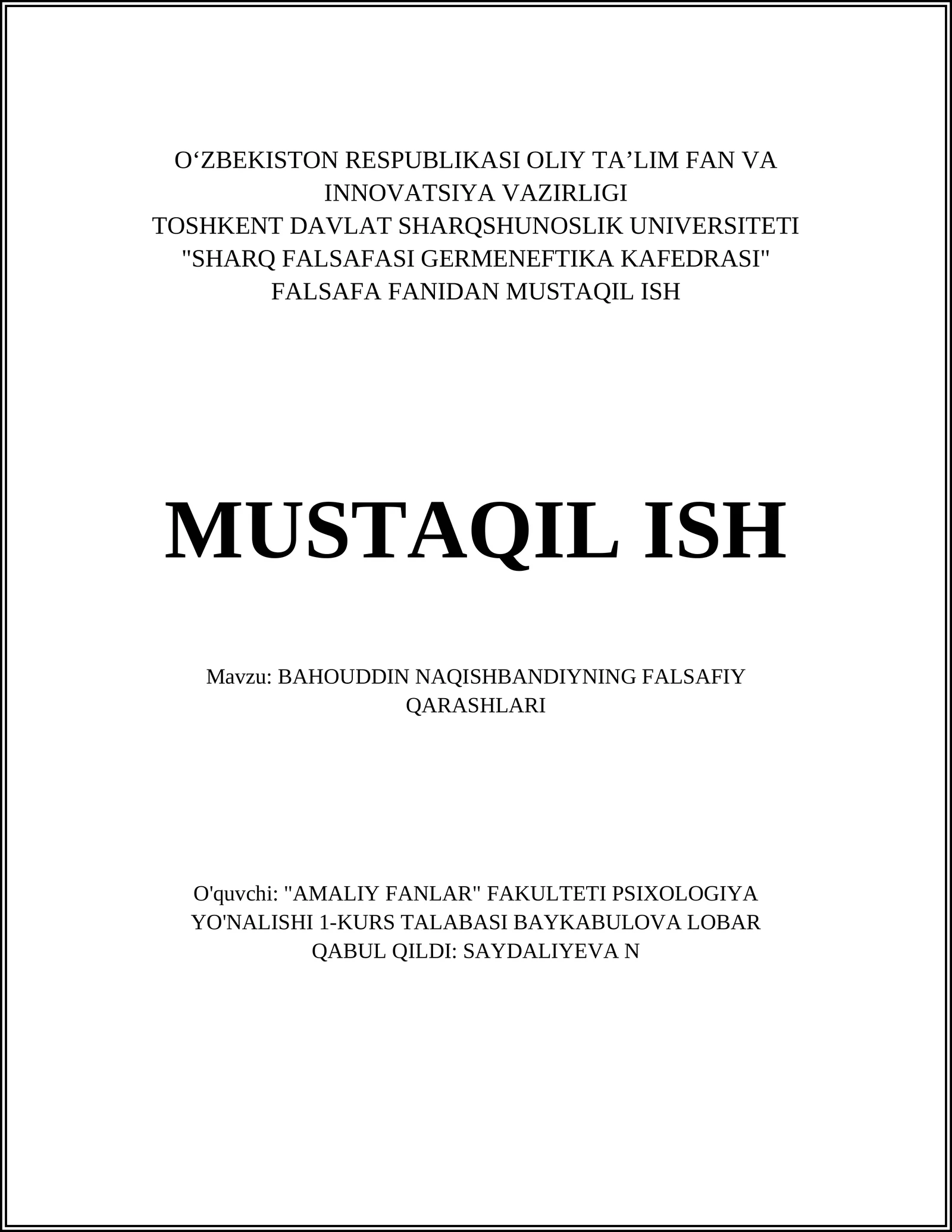 BAHOUDDIN NAQISHBANDIYNING FALSAFIY QARASHLARI