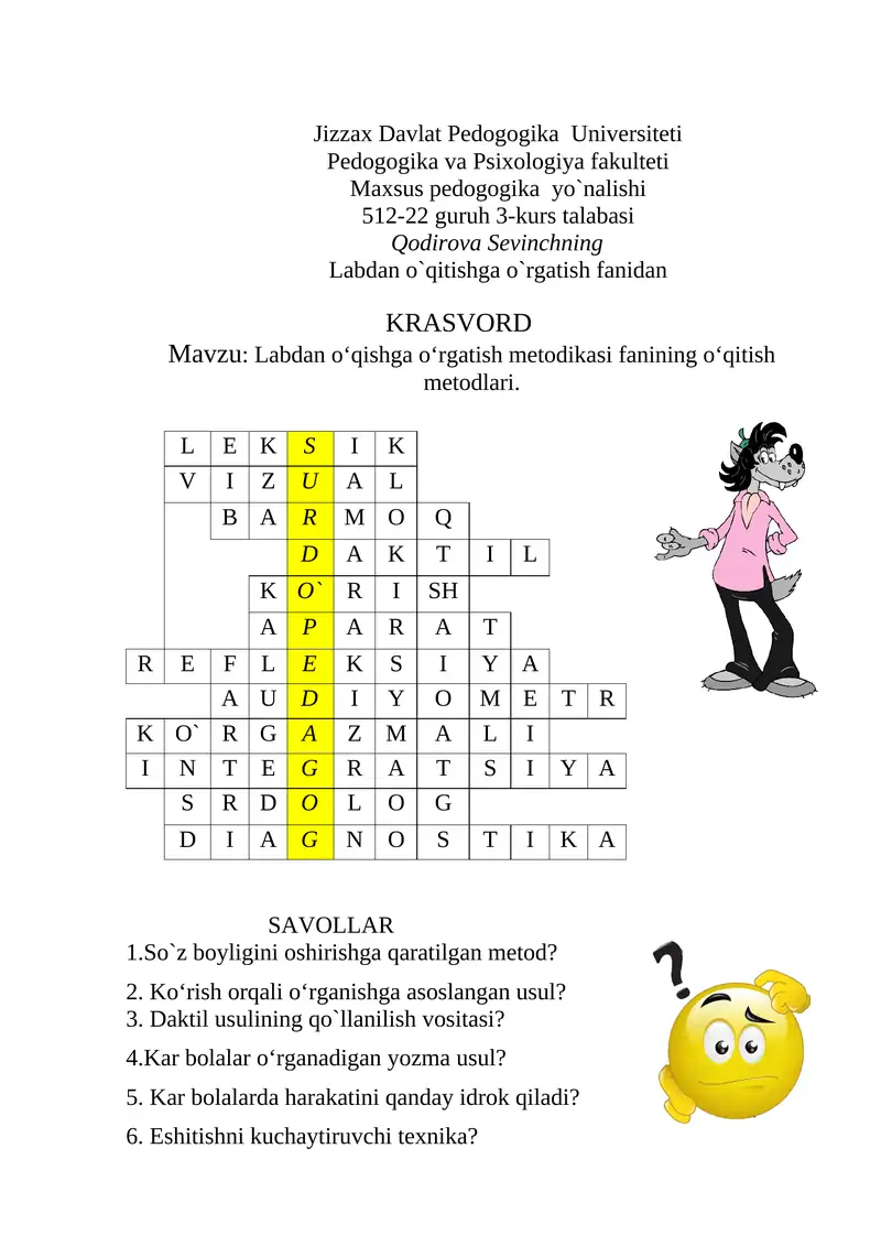 Labdan o‘qishga o‘rgatish metodikasi fanining o‘qitish metodlari