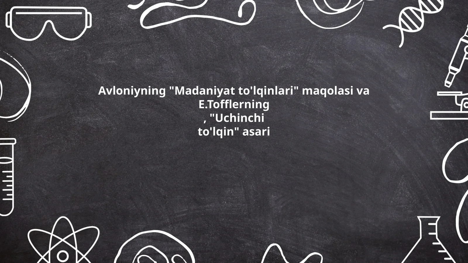 Madaniyat to'lqinlari