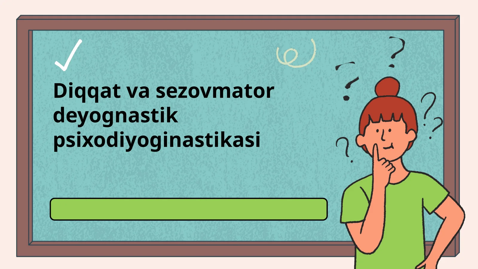 Diqqat va sezovmator deyognastik psixodiyoginastikasi