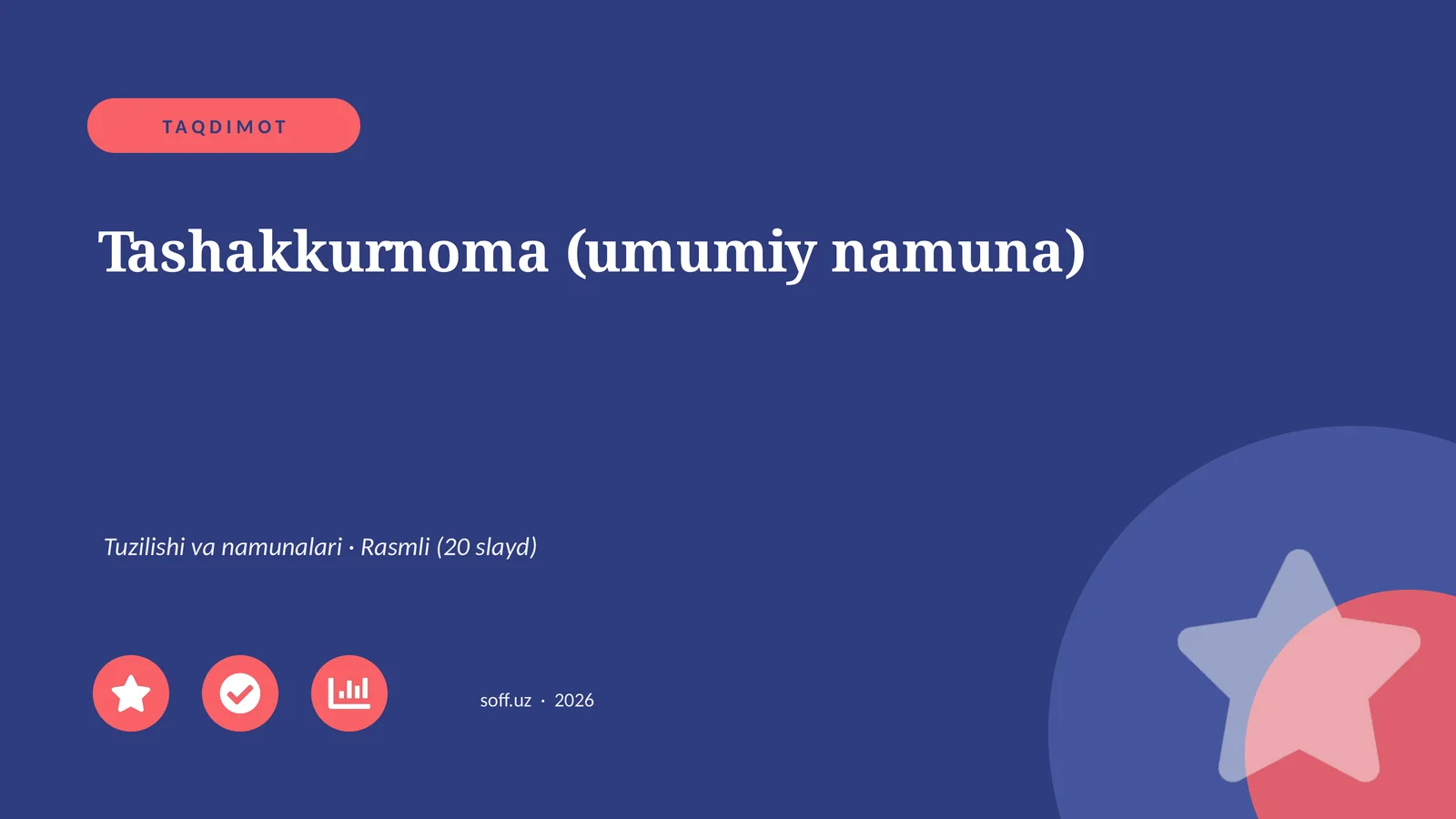 Tashakkurnoma (umumiy namuna)