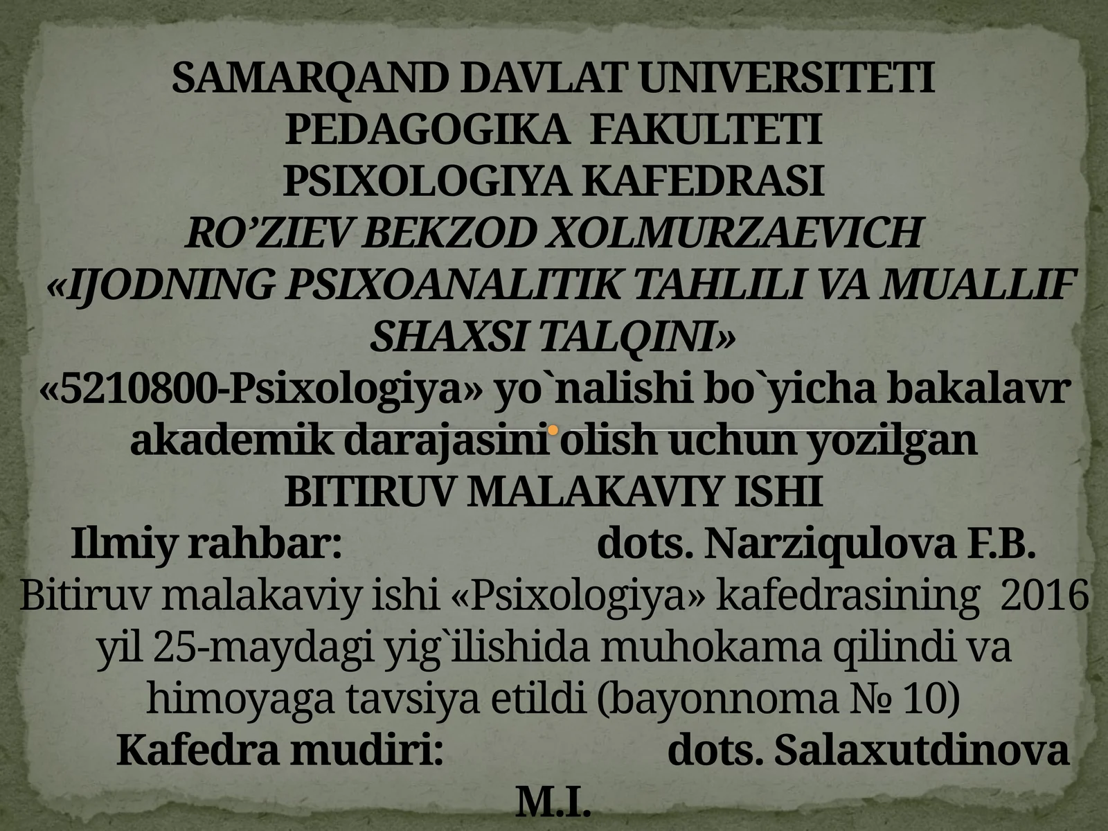 IJODNING PSIXOANALITIK TAHLILI VA MUALLIF SHAXSI TALQINI