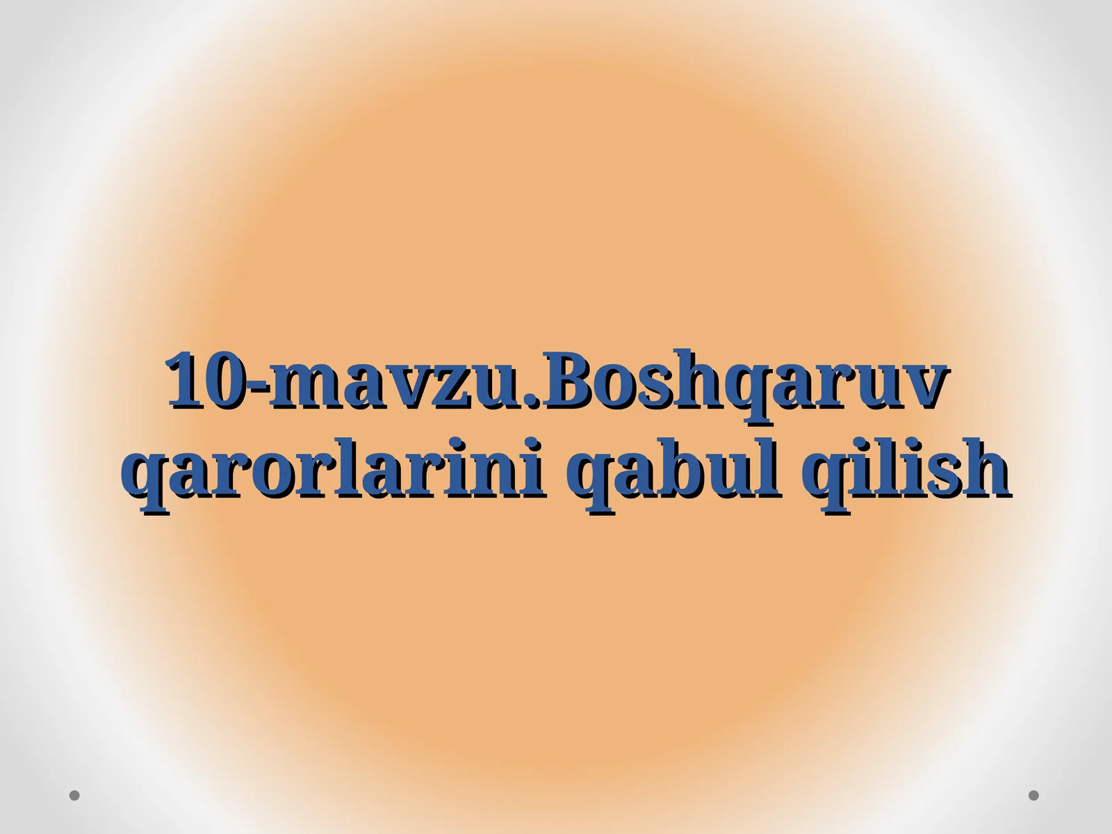 Boshqaruv qarorlarining