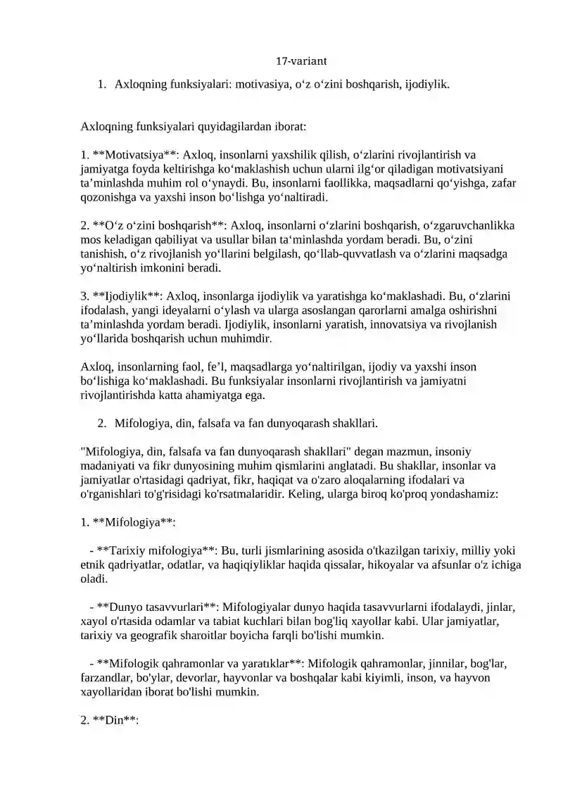 Axloqning funksiyalari