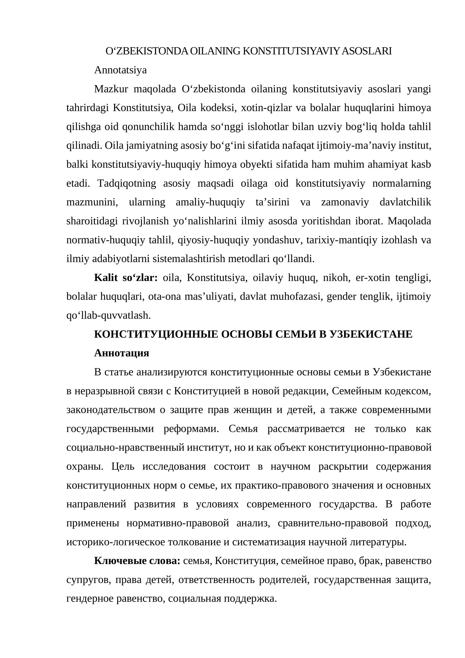 OʻZBEKISTONDA OILANING KONSTITUTSIYAVIY ASOSLARI
