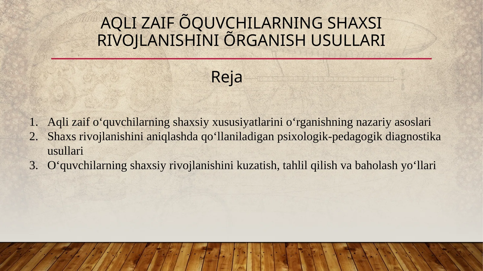 Aqli zaif õquvchilarning shaxsi rivojlanishini õrganish usullari