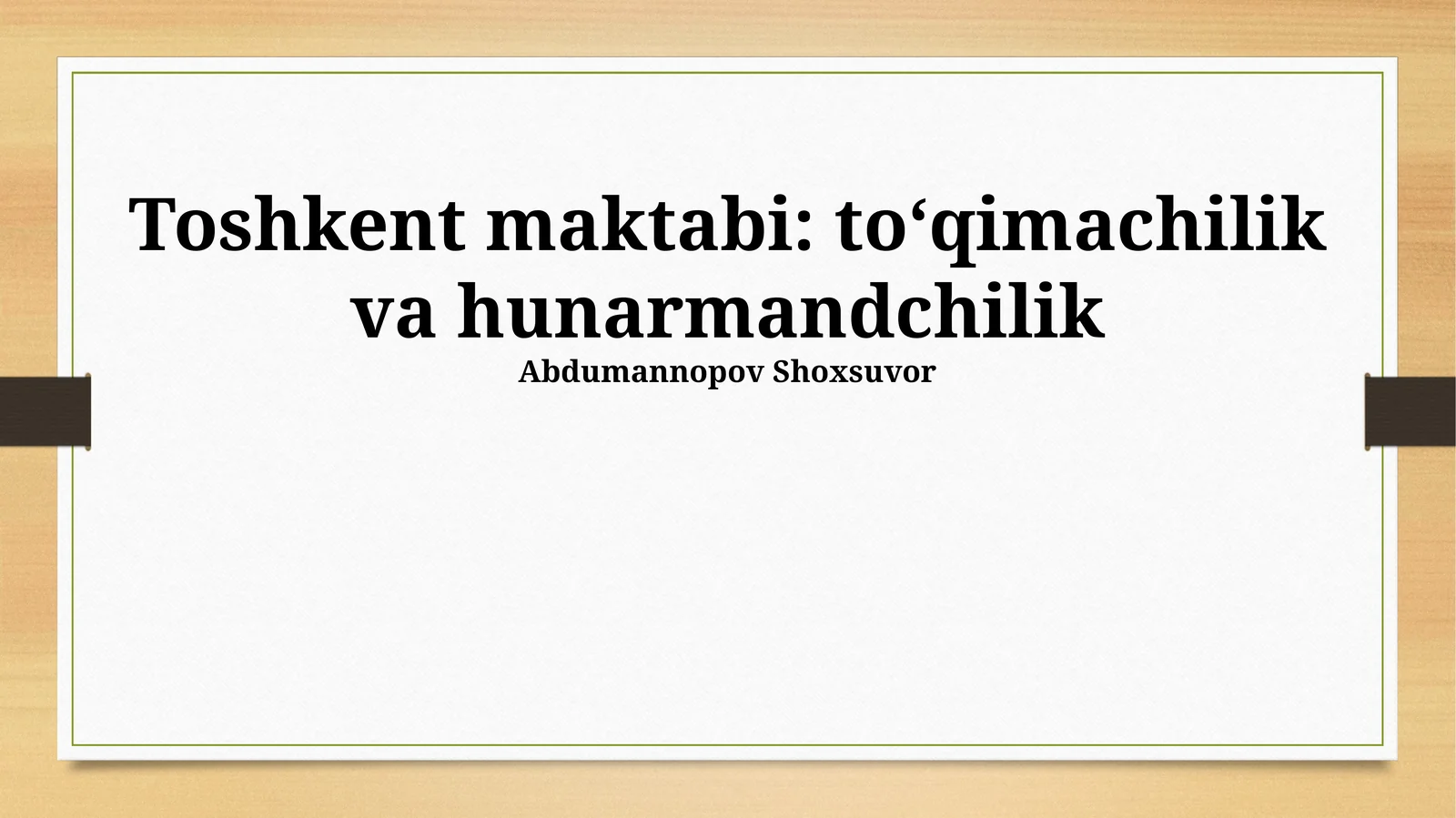 Toshkent maktabi: Tarixi va rivojlanishi