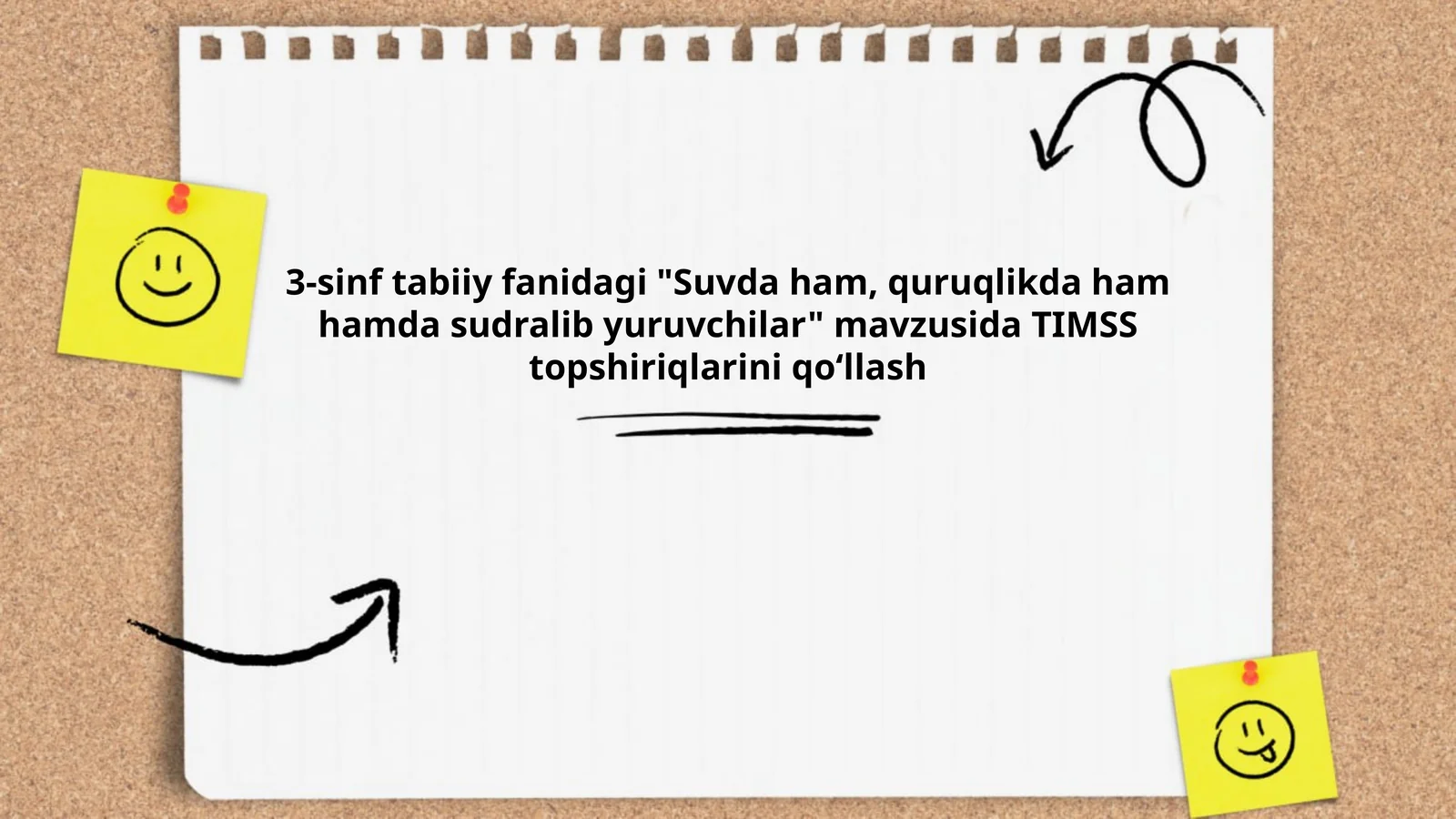 Suvda ham, quruqlikda ham hamda sudralib yuruvchilar