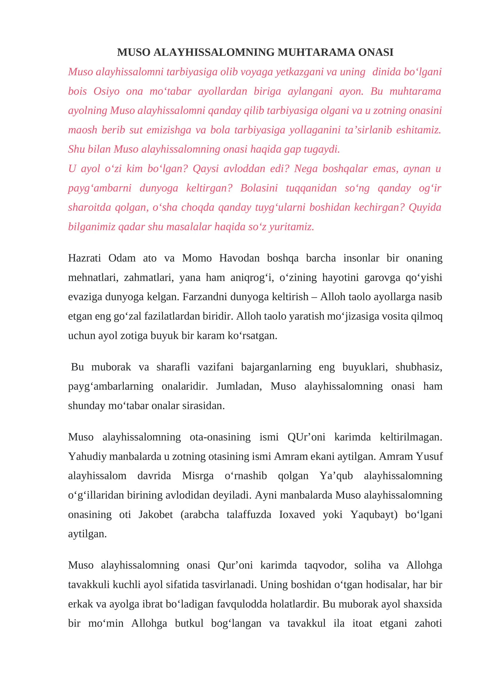 Muso alayhissalomning Muhtarama onasi