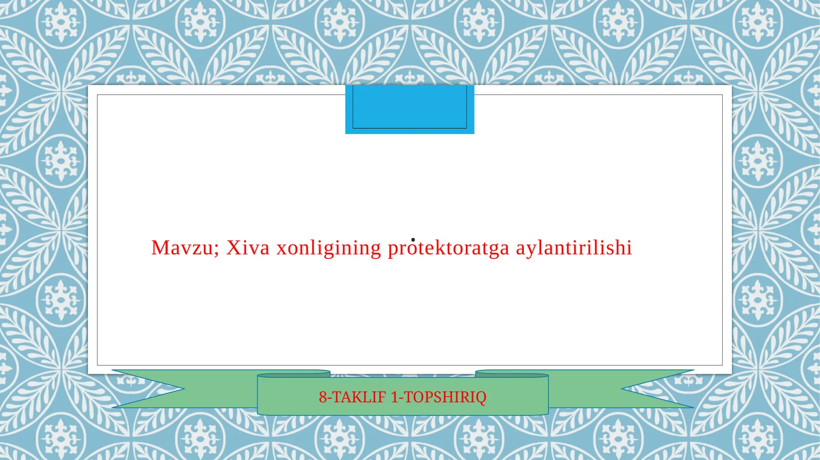 Xiva xonligining protektoratga aylantirilishi