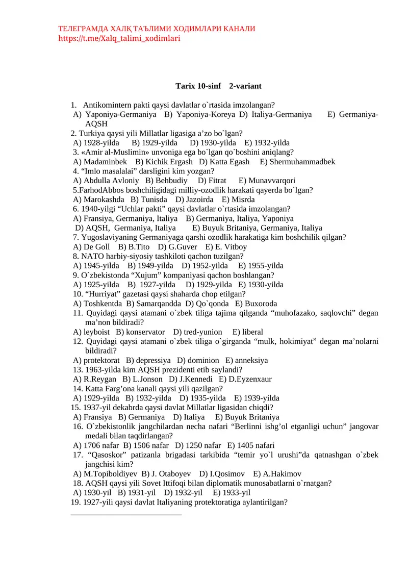 Tarix 10-sinf 2-variant