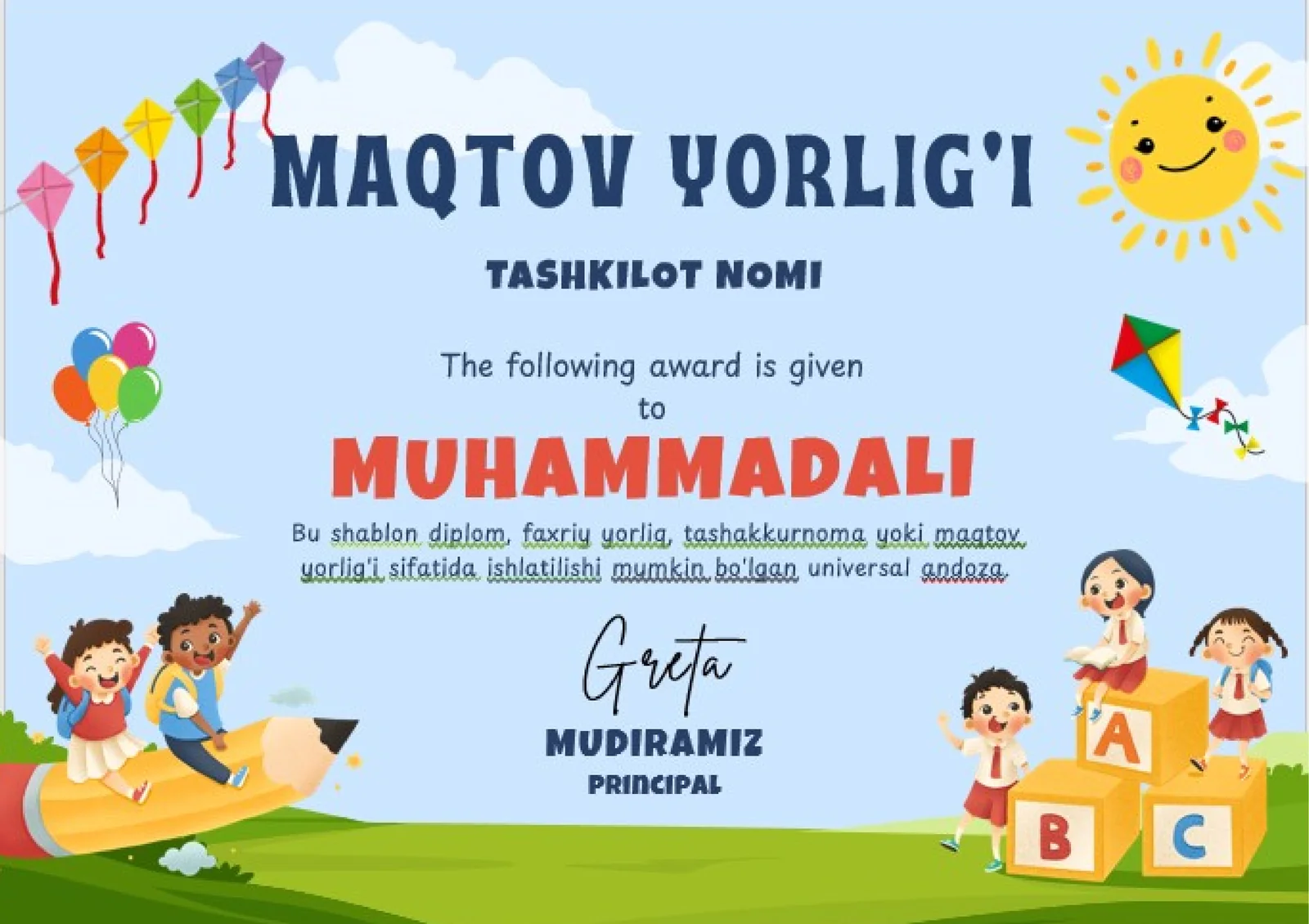 MAQTOV YORLIG'I