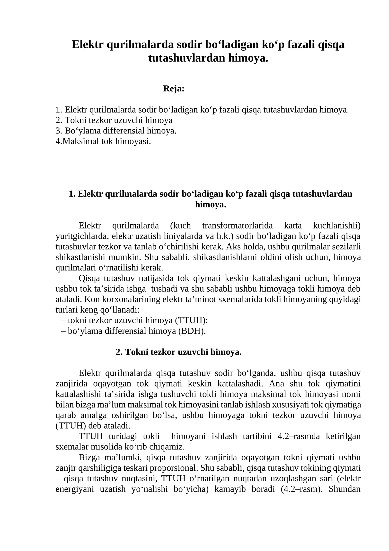 Elektr qurilmаlаrdа sоdir bo‘lаdigаn ko‘p fаzаli qisqа tutаshuvlаrdаn himоya