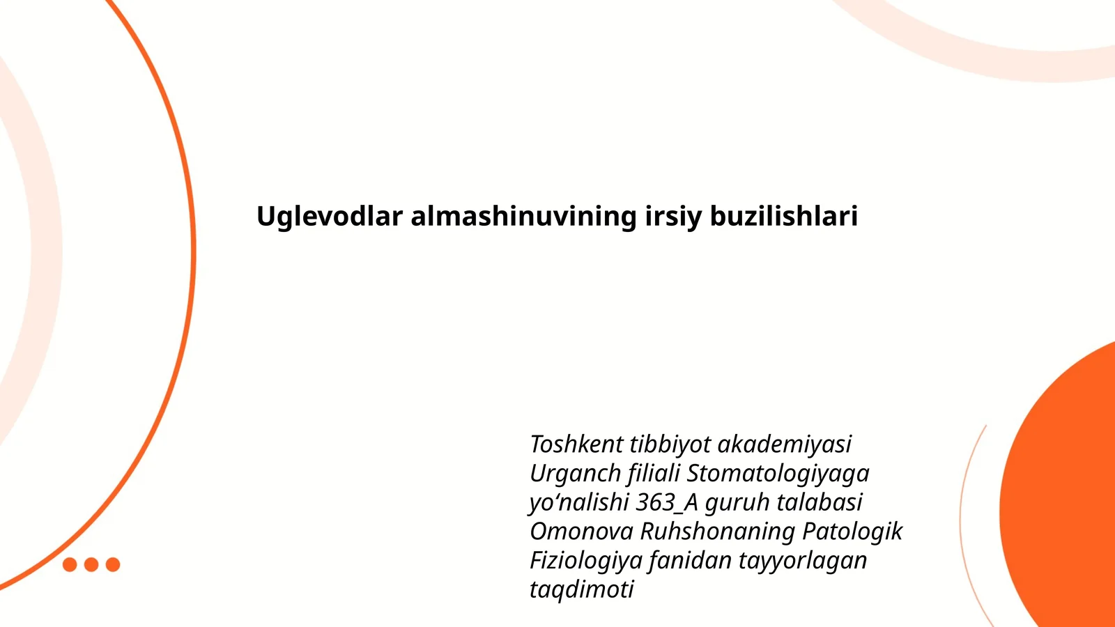 Uglevodlar almashinuvining irsiy buzilishlari