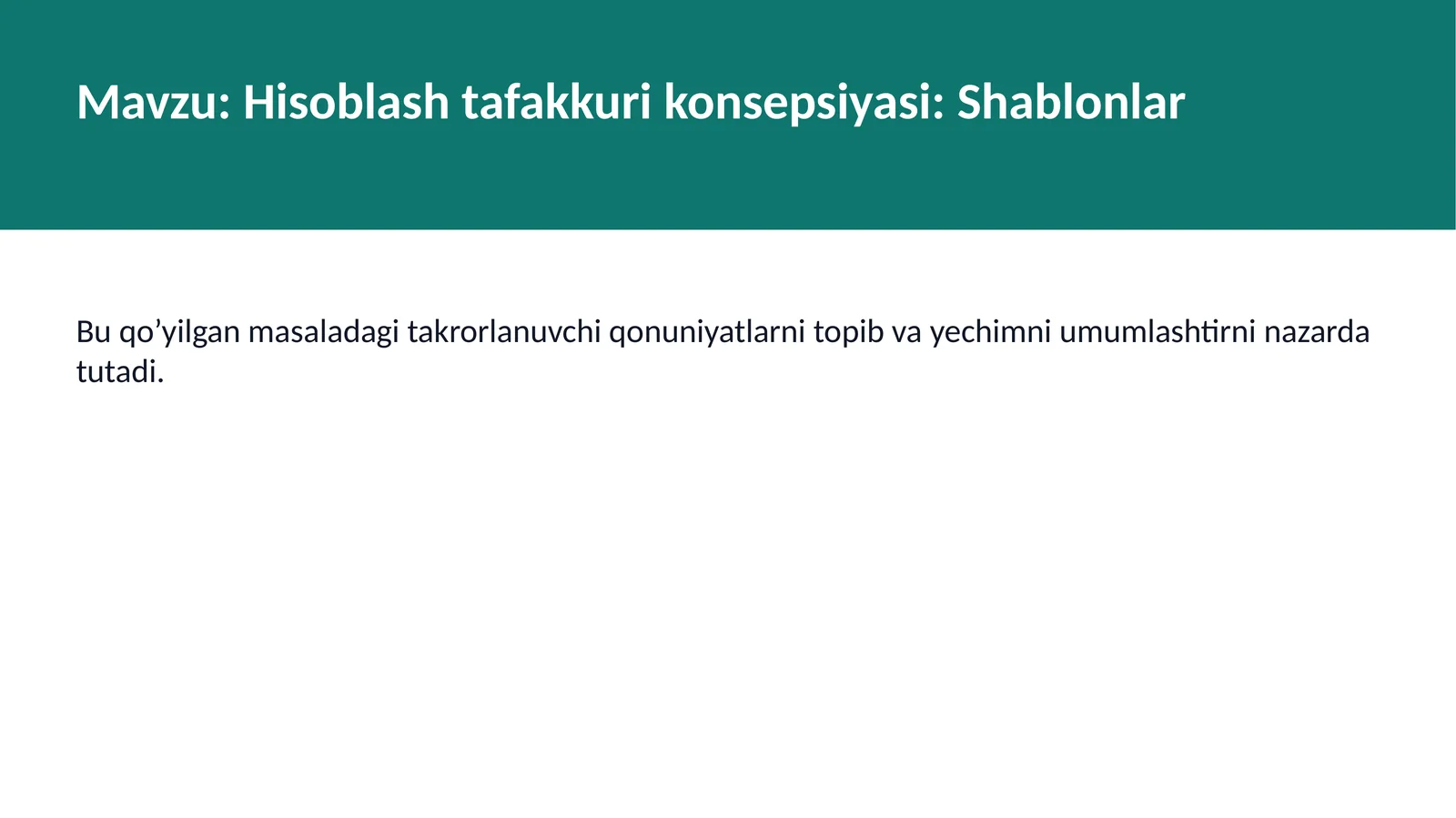 Hisoblashtafakkur ikonsepsiyasi: Shablonlar