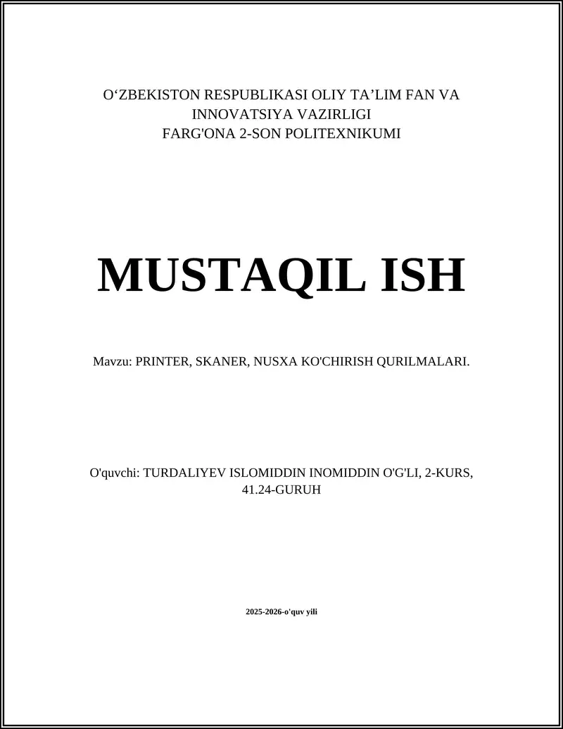 Printer, Skaner, Nusxa ko'chirish qurilmalari