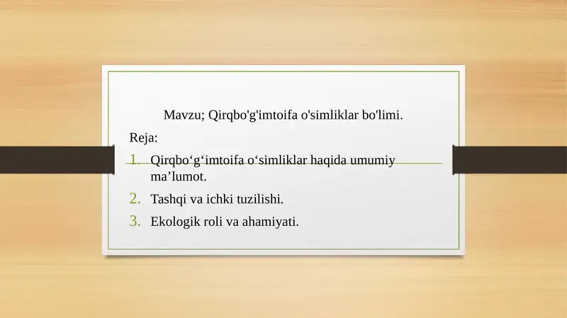 qirqbo'g'imtoifa o'simliklar bo'limi