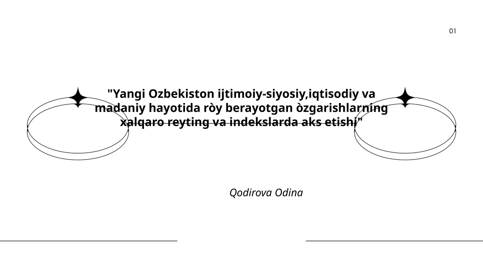 Yangi Ozbekiston ijtimoiy-siyosiy,iqtisodiy va madaniy hayotida ròy berayotgan òzgarishlarning xalqaro reyting va indekslarda aks etishi