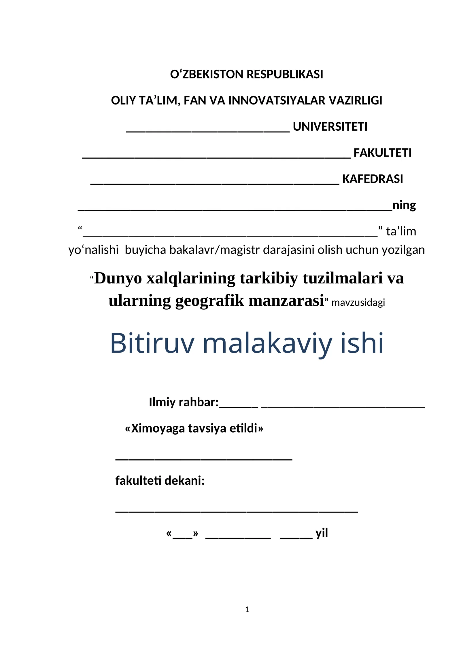 Dunyo xalqlarining tarkibiy tuzilmalari va ularning geografik manzarasi