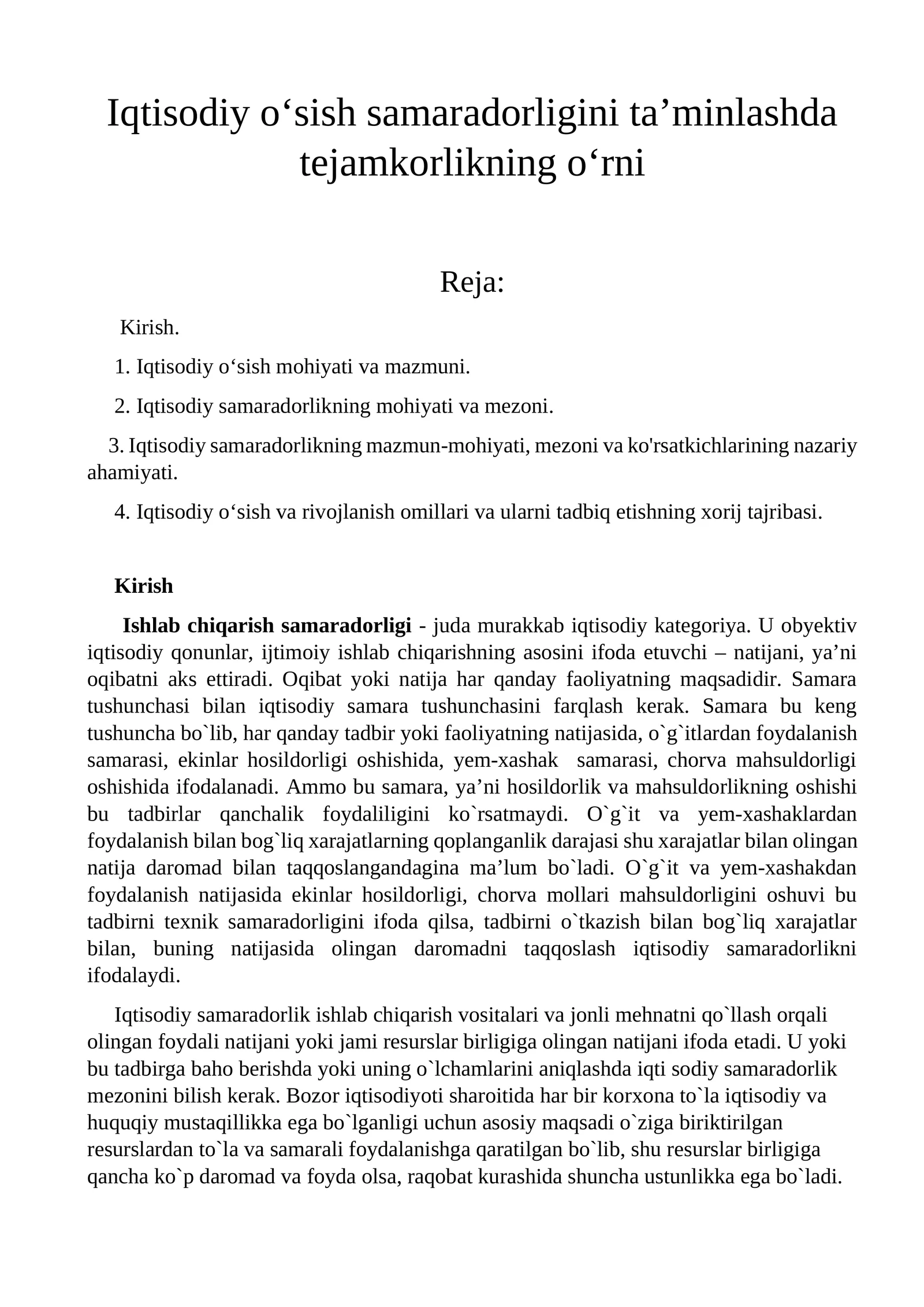 Iqtisodiy o‘sish samaradorligini ta’minlashda tejamkorlikning o‘rni