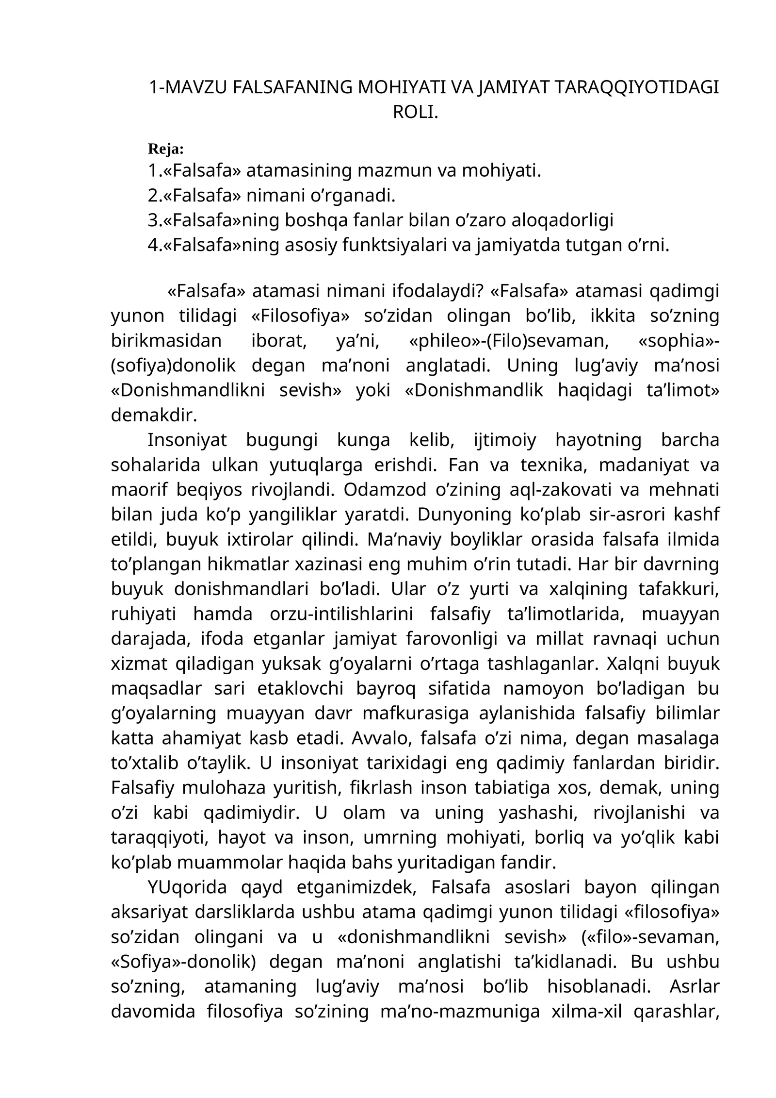 FALSAFANING MOHIYATI VA JAMIYAT TARAQQIYOTIDAGI ROLI