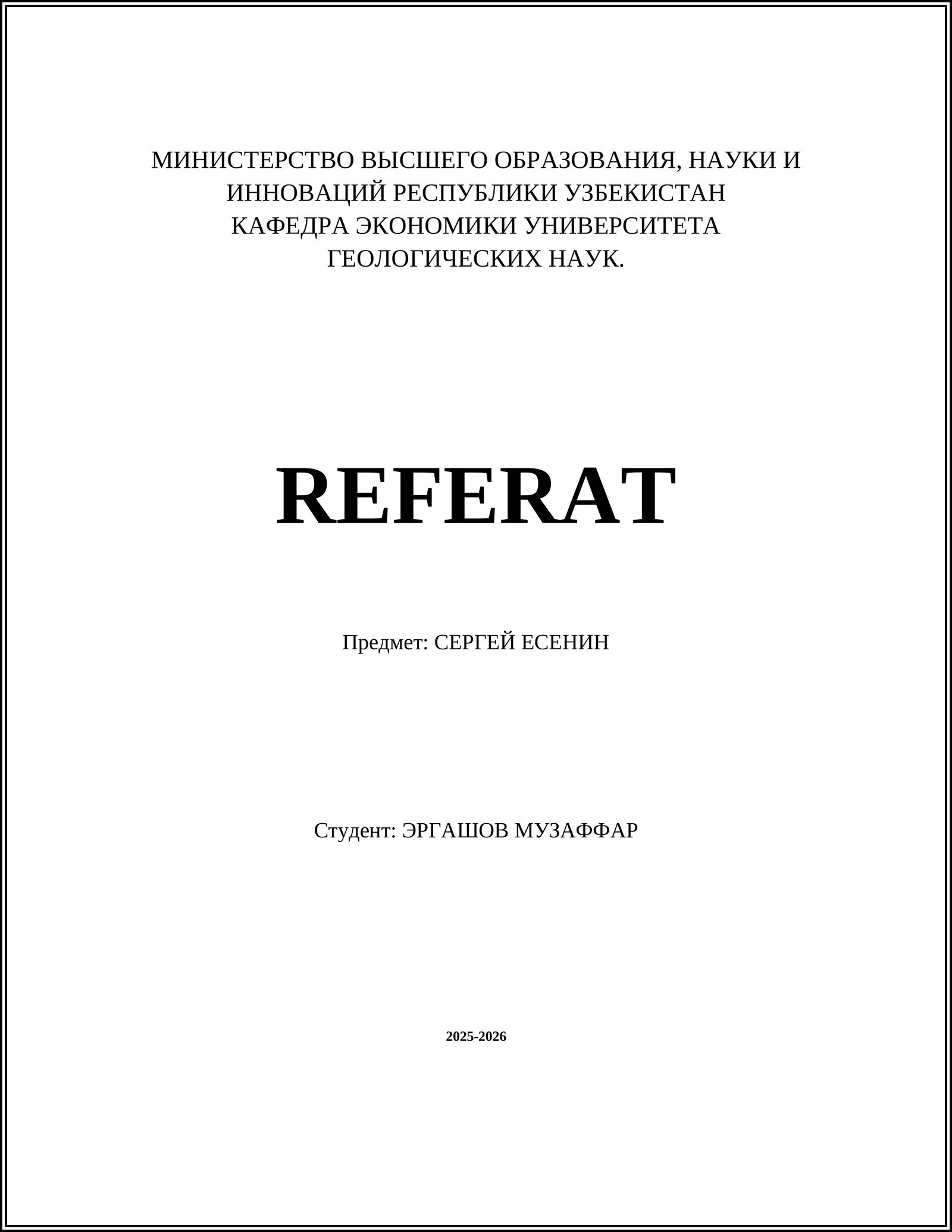 REFERAT СЕРГЕЙ ЕСЕНИН