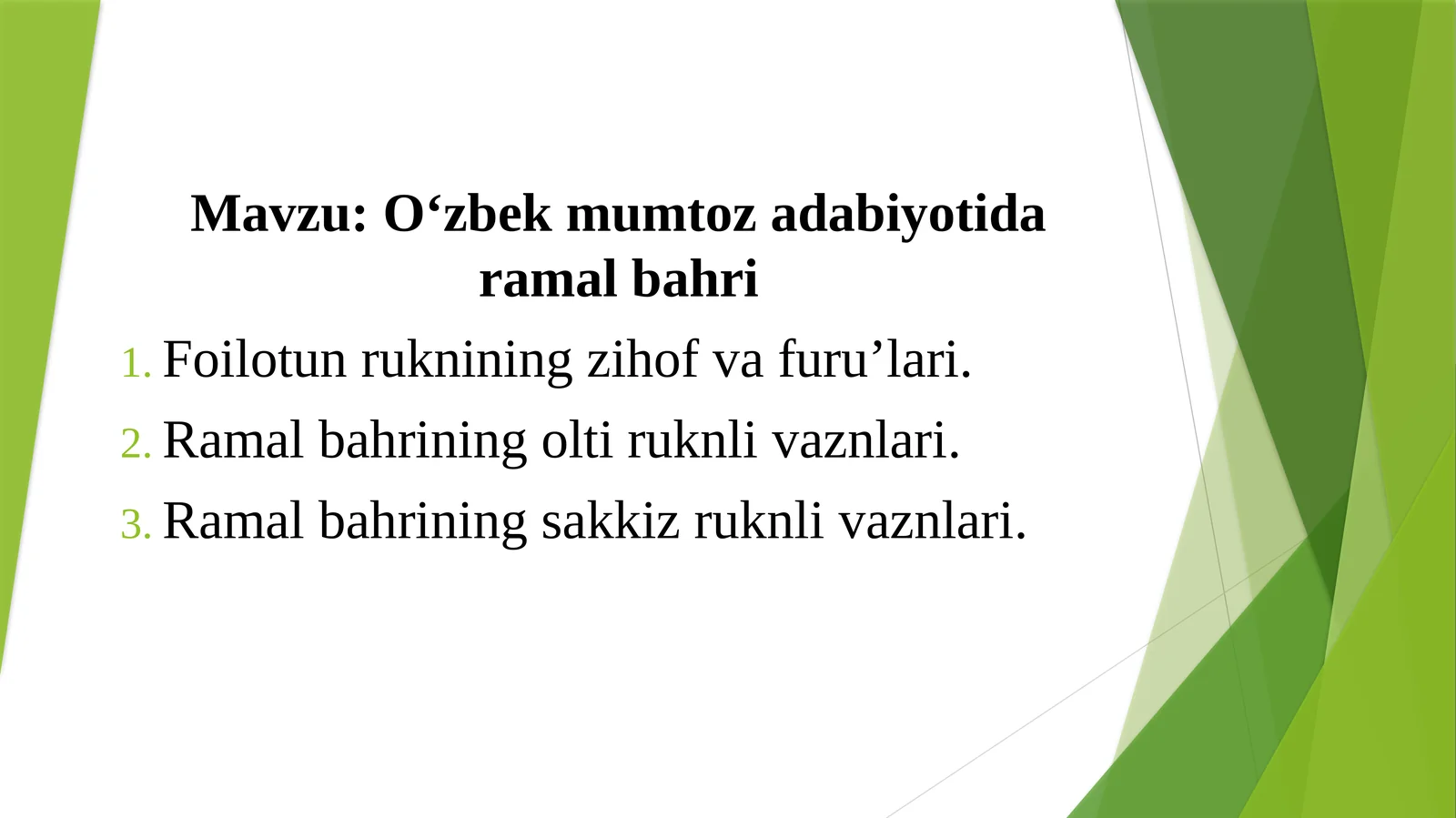 O‘zbek mumtoz adabiyotida ramal bahri