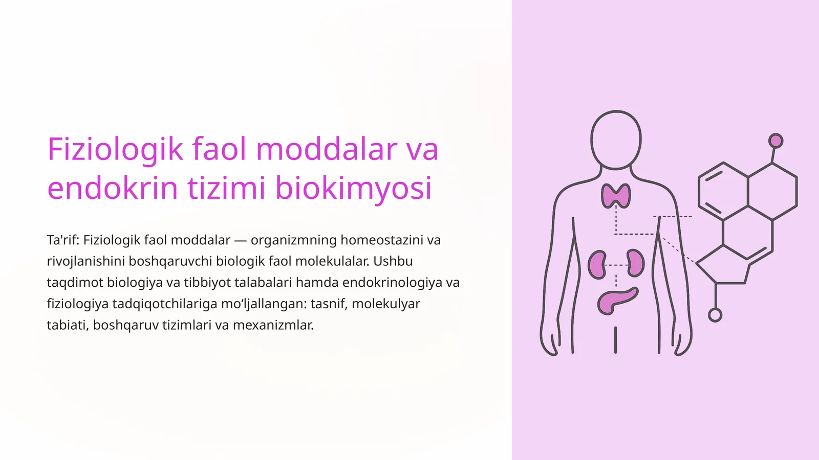 Fiziologik faol moddalar