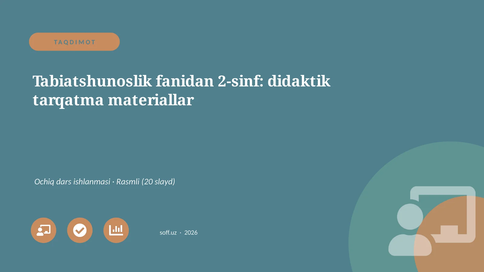 Tabiatshunoslik fanidan 2-sinf: didaktik tarqatma materiallar