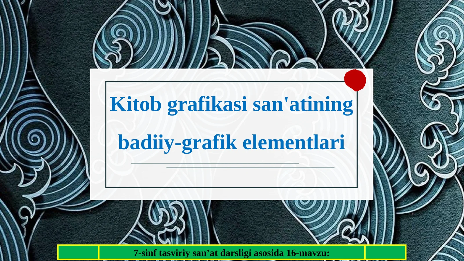 Kitob grafikasi san'atining badiiy-grafik elementlari