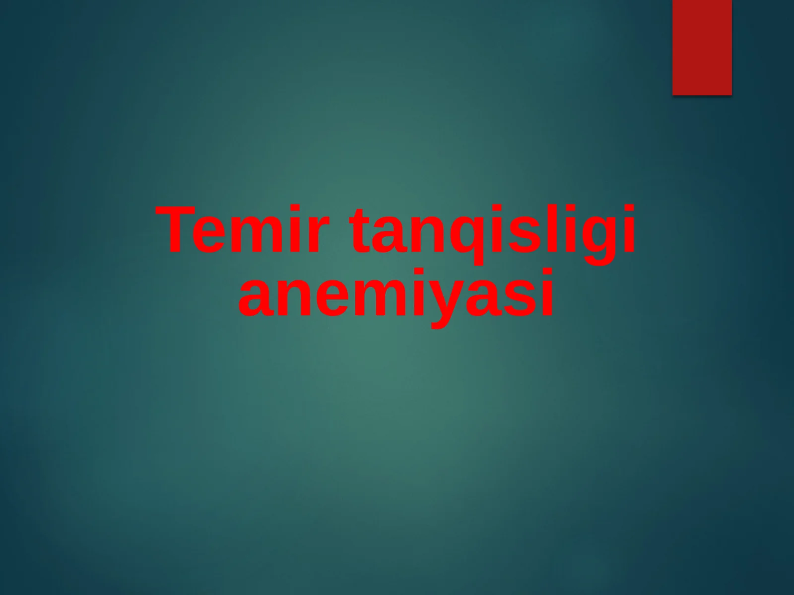Temir tanqisligi anemiyasi